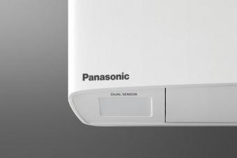 Cплит-система Panasonic Z Etherea Inverter CS-Z50XKEW/CU-Z50XKE