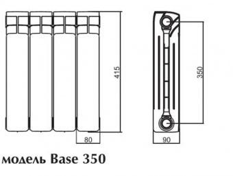 Биметаллический радиатор Rifar Base Ventil 350/ 12 секций, нижнее подключение, правое, BVR