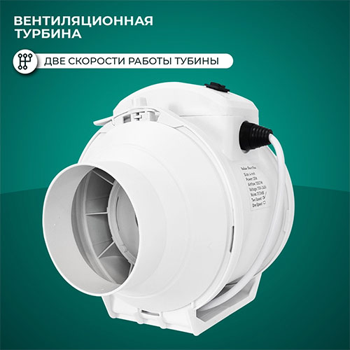 Парные помещения (бани, сауны, хаммамы)