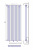 Стальной трубчатый радиатор КЗТО Соло В 2-1750 9 секций боковое подключение