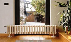 Радиатор Arbonia 3030 №69ТВВ 10 секций с нижним подключением