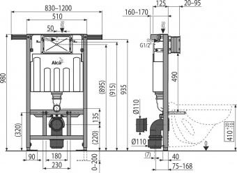 Alcaplast AM102 Jadroмodul Скрытая система инсталляции для сухой установки – при реконструкции ванных комнат в панельных домах высота монтажа 1,12 м