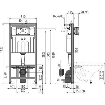 Alcaplast AM101 Sadroмodul Скрытая система инсталляции для сухой установки (для гипсокартона) высота монтажа 1,12 м