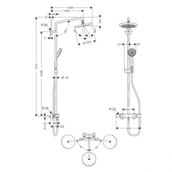 Душевая стойка, Hansgrohe, Croma 220, цвет-хром