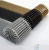 Решетка рулонная iTermic SGL-34