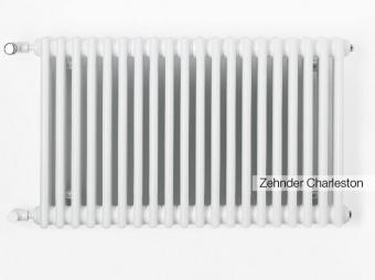 Радиатор Zehnder 2056 24 секции боковое подключение