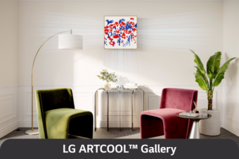 Внутренние блоки мульти сплит-систем настенного типа серии ARTCOOL GALLERY A12GA1.NSER LG A12GA1.NSER