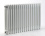 Радиатор Zehnder 3057 6 секций нижнее подключение