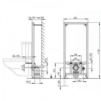Alcaplast Рама для подвесного унитаза WC Kombi (высота монтажа 1,2 м)