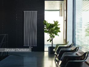 Радиатор Zehnder 3180 4 секции нижнее подключение цвет TL