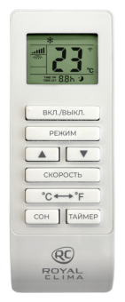 Мобильный кондиционер cерии CUBO RM-CU30HH-E ROYAL CLIMA RM-CU30HH-E