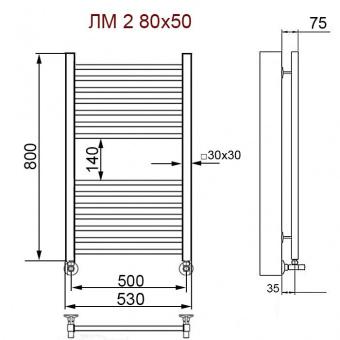 Водяной полотенцесушитель Ника MODERN ЛМ-2 80/50 с вентилями (комплект люкс)
