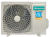 Инверторная сплит-система Hisense серии CHAMPAGNE CRYSTAL SUPER DC Inverter AS-13UW4RVETG01(C) с Wi-Fi