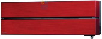Cплит-система Mitsubishi Electric Premium MSZ-LN25VGR MUZ-LN25VG (рубиново-красный)