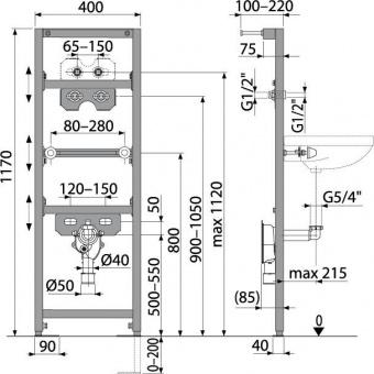 Alcaplast A104AVS Монтажная рама для умывальника и смесителя co встроенным сифоном высота монтажа 1,2 м, A104AVS/1200 (A104AVS/1200)