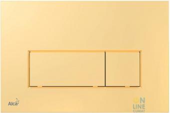Alcaplast Thin Кнопка управления для скрытых систем инсталляции золотой, M575