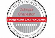 Увеличение гарантии на радиаторы Zehnder Charleston до 10 лет