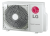 Наружный блок мульти-сплит систем серии PROMULTI 2.0 MU3R19.U21 LG MU3R19.U21