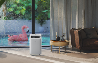 Мобильный кондиционер cерии C AP-12CW4GQCS00 Hisense AP-12CW4GQCS00