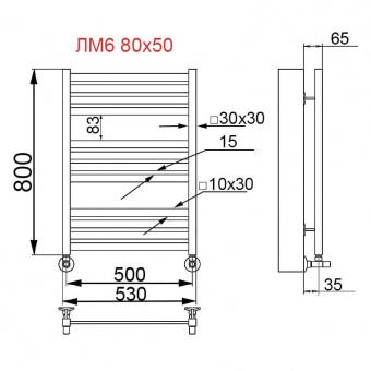 Водяной полотенцесушитель Ника MODERN ЛМ-6 80/50 RAL9016 белый матовый с вентилями (комплект люкс)