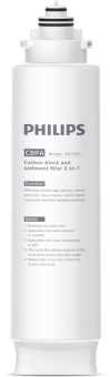AUT805/10 Сменный модуль 2в1 для системы AUT3234/10 PHILIPS AUT805/10