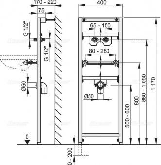 Alcaplast A104A Монтажная рама для умывальника и смесителя высота монтажа 1,2 м, A104A/1200