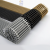 Решетка рулонная iTermic SGA-20 Black для внутрипольного конвектора
