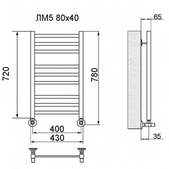 Водяной полотенцесушитель Ника MODERN ЛМ-5 80/40 RAL9016 белый матовый с вентилями (комплект люкс)