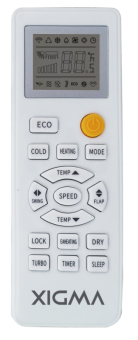 Классическая сплит-система серии EXTRAFORCE 2024 XG-EFD50RHA (комплект) XIGMA XG-EFD50RHA