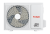 Инверторная сплит-система серии EMPEROR SMART EYE FULL DC Inverter 2024 RACI-EM25HP.D04 (комплект) FUNAI RACI-EM25HP.D04