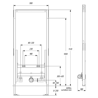 Инсталляция для биде RIVO Set B