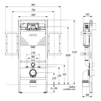 Инсталляция для унитаза со сливным баком RIVO Set AM