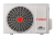 Инверторная сплит-система серии DAIJIN Inverter RAC-I-DA25HP.D01 (комплект) FUNAI RAC-I-DA25HP.D01