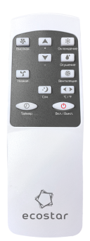 Мобильный кондиционер серия DESIRE KV-DS09CH-E ECOSTAR KV-DS09CH-E