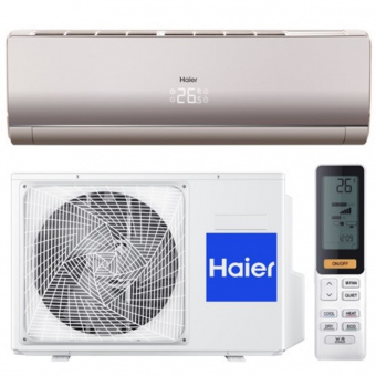 Сплит-система Haier Lightera DC Inverter AS09NS6ERA-G/1U09BS3ERA