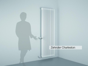 Радиатор Zehnder 2180 4 секции боковое подключение