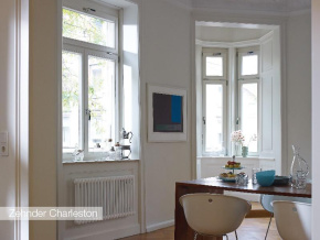 Радиатор Zehnder 2056 8 секций боковое подключение