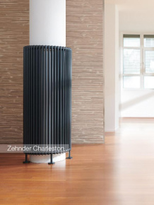 Радиатор Zehnder 3180 4 секции боковое подключение цвет TL