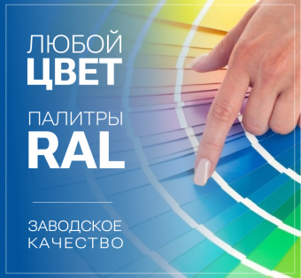 Водяной полотенцесушитель Grota Quill