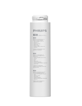 AUT861/10 Картридж обратноосмотический для системы фильтрации AUT3268/10 PHILIPS AUT861/10